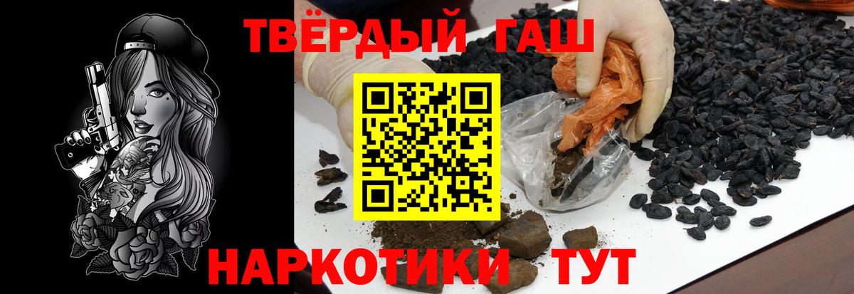 Галлюциногенные грибы Саров