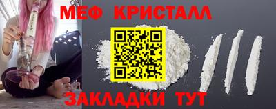 амф Севастополь
