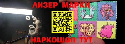 a pvp Северобайкальск