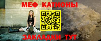 a pvp Северобайкальск