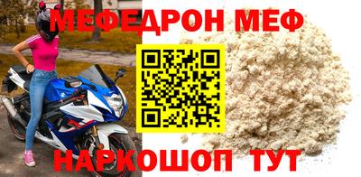 a pvp Северобайкальск