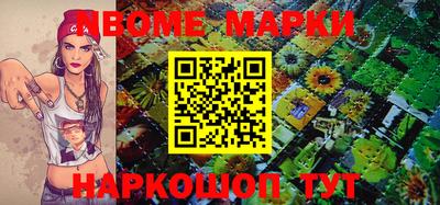 a pvp Северобайкальск