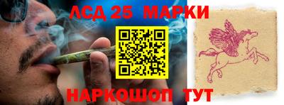 a pvp Северобайкальск