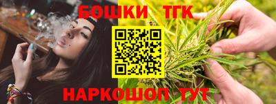 a pvp Северобайкальск