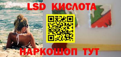 ALPHA PVP Свободный