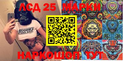 a pvp Северобайкальск
