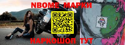 ALPHA PVP Свободный