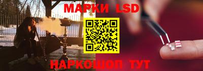 a pvp Северобайкальск