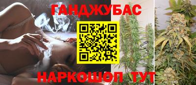 a pvp Северобайкальск
