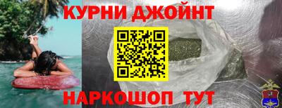 амф Севастополь