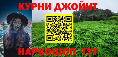 амф Севастополь