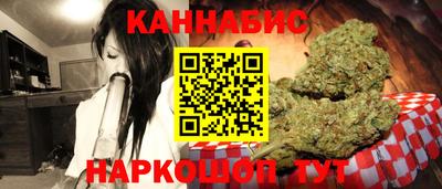амф Севастополь