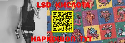 ALPHA PVP Свободный