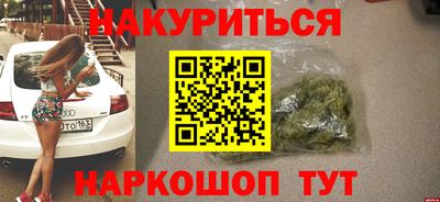 амф Севастополь