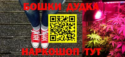 a pvp Северобайкальск