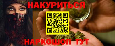 ALPHA PVP Свободный