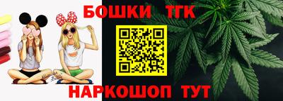 амф Севастополь