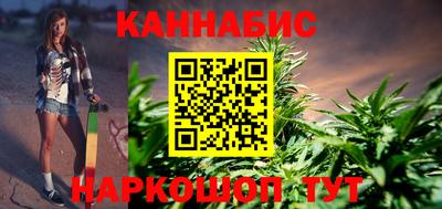 ALPHA PVP Свободный