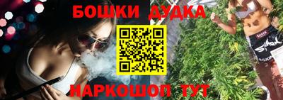 ALPHA PVP Свободный