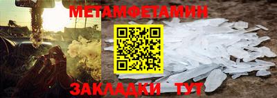 ALPHA PVP Свободный