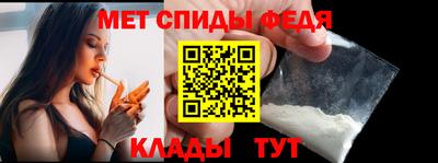 ALPHA PVP Свободный