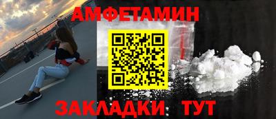 a pvp Северобайкальск