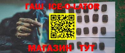 ALPHA PVP Свободный