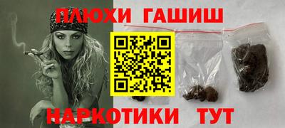 амф Севастополь