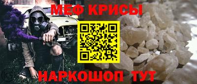 ALPHA PVP Свободный