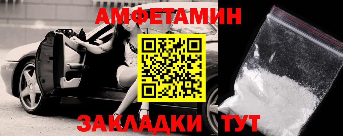 Cocaine  Конопля  ЭКСТАЗИ  Саров  Героин  Меф   Вход с VPN  Гашиш 